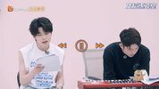 【国综】南波万的聚会 1-2季