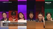 【韩综】思想验证区域 2024