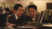 遇人不熟2005