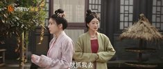 五福临门团建夜 [2025]