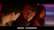 江南重案组2024