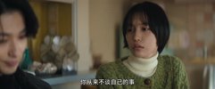 无法抗拒的他 日剧