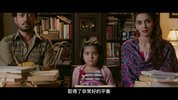 起跑线2017