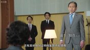 【日剧】Mars-零之革命- (2024)