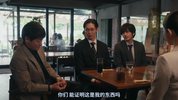 【日剧】MALICE (2023)