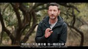 C穿丨山甲丨Kulu的旅丨程