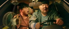 E 二丨L湖丨S怪