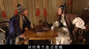 连城诀全集