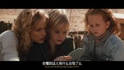 不一样的本能1996