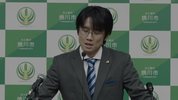 【欧美剧】警视厅麻药取缔课