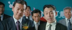 [出水芙蓉][2010][国语中字][1080P蓝光][8