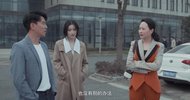 爱情有约（2025）