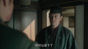 镰仓殿的13人 48全 2022高分