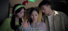 荡漾