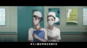 M 民D局异W录