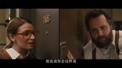 柏婷娜小姐2024