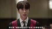 【韩剧】魔女的法庭.2017.豆瓣8