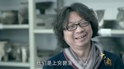 十三邀 (2)