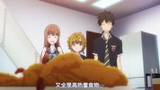 政宗君的复仇(1)