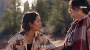 大峡谷绑架事件