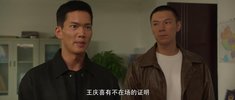 第六个嫌y人 (2025)