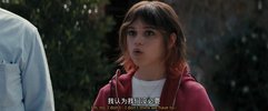 独角兽之死2025