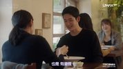 【韩剧】经常请吃饭的漂亮姐姐