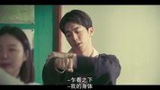 【韩剧】灵能教师安恩英
