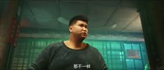恶兽 (2025)