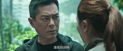 E行之W