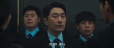 【韩剧】优越的一天