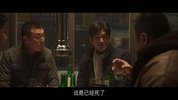 犯罪都市系列