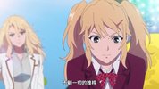 小鸟之翼