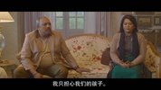 霉运好孕2024印度