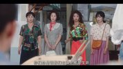 【韩剧】贞淑的推销 2024