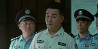 霹雳玫瑰2025