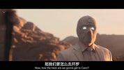 月光骑士