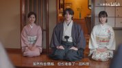 【日剧】过度保护的少爷的溺爱婚姻