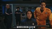 【日剧】蓝色时刻 [2024][日本 悬疑 灾难]