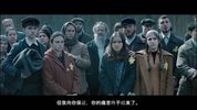 世界将颤抖 (2025)