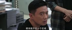 女巡特警之蜂鸟突击队