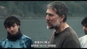 开播诱捕你