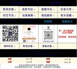 【日剧】灰色少女
