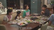 【日剧】昼颜：工作日下午3点的恋人们