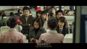 精彩的一天2008