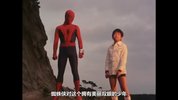 【日剧】日版蜘蛛侠