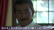 【日剧】坂丨上の云