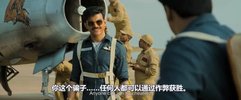 [天空部队][2025][动作/战争][印度]