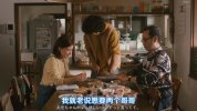【日剧】古泷兄弟与四苦八苦