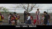 式日2000
